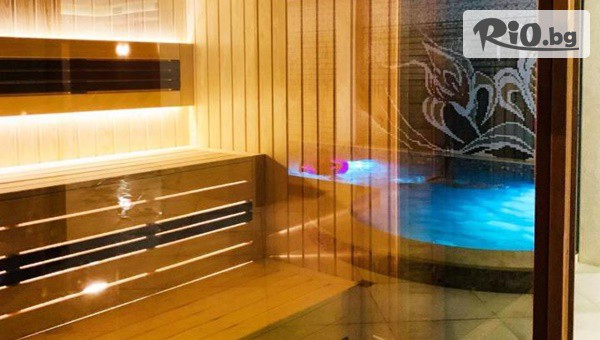 ArdoSpa Hotel - thumb 2