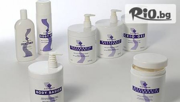 студио за масажи Mon Amour - thumb 3