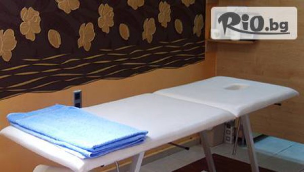 студио за масажи Mon Amour - thumb 4
