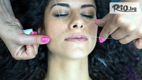 Garden Studio - thumb 2