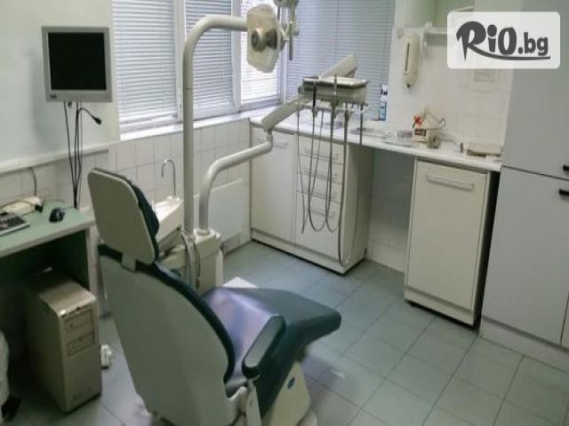 Дентална клиника СитиДент - thumb 2 Дентална клиника СитиДент - thumb 2
