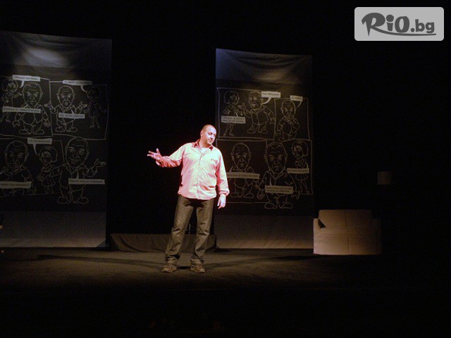 Страйп Медиа - thumb 4