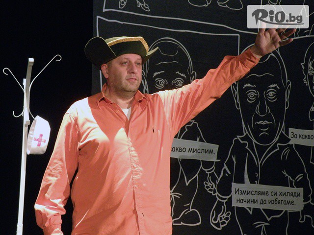 Страйп Медиа - thumb 6