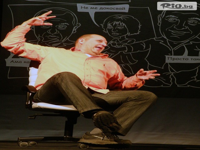 Страйп Медиа - thumb 7