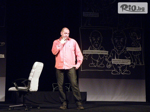 Страйп Медиа - thumb 8