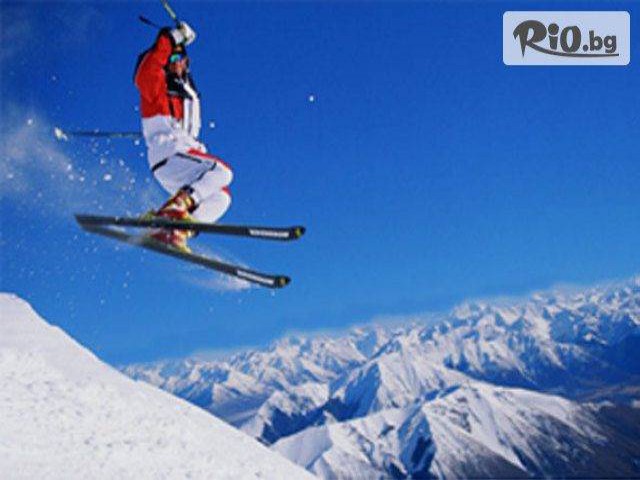 "В.мениждмънт"ЕООД - thumb 3 "В.мениждмънт"ЕООД - thumb 3