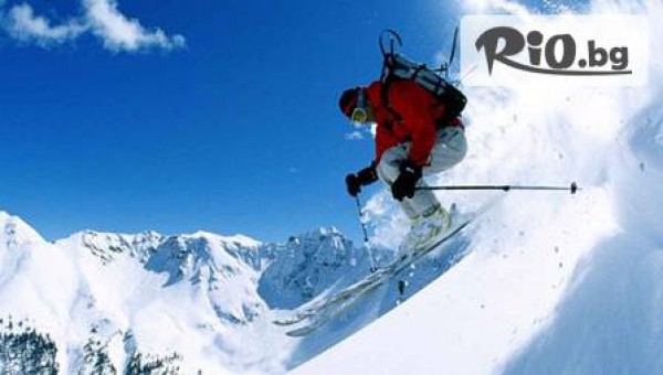 "В.мениждмънт"ЕООД - thumb 3