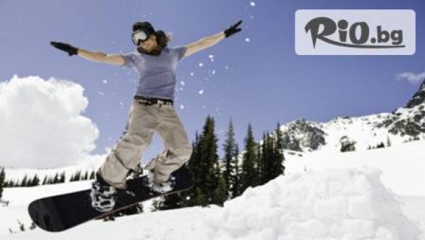 "В.мениждмънт"ЕООД - thumb 4