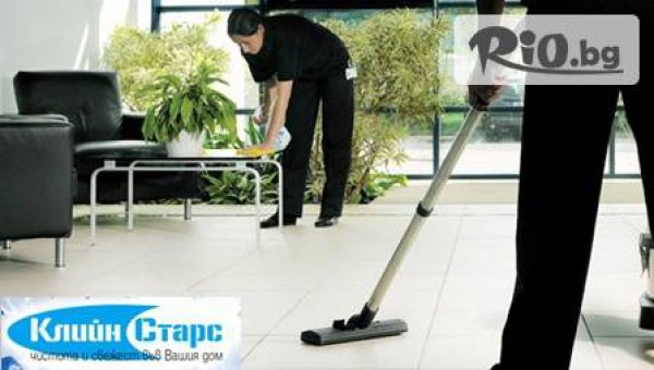 Клийн Старс - thumb 4