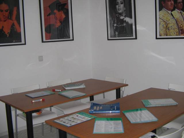 Езикови курсове - thumb 2 Езикови курсове - thumb 2