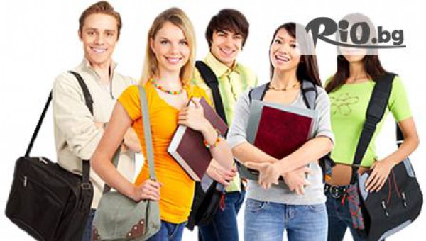 Езикови курсове - thumb 2