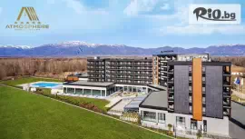 Балнео и СПА хотел Атмосфера 5* #1