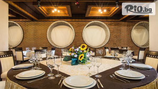 Интерхотел Велико Търново 4* - thumb 3