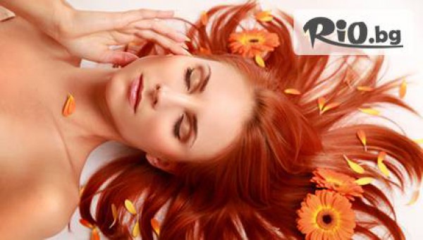 Салон за красота Beauty z.one Angel Face - thumb 2