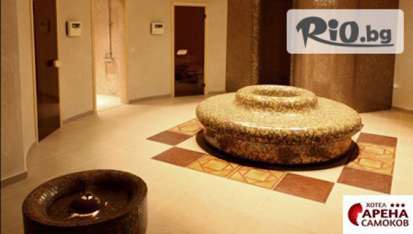 Хотел Арена 3*, Самоков - thumb 4