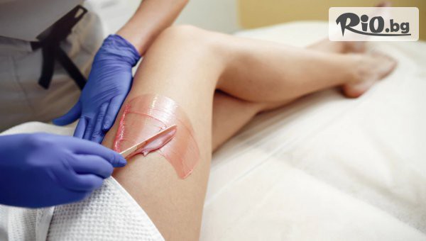 Bojur Cosmetics - thumb 2