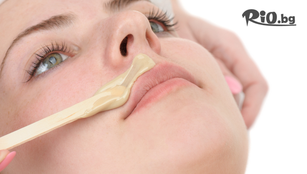 Bojur Cosmetics - thumb 3