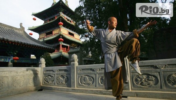 НИКОНА ТРАВЕЛ - thumb 2