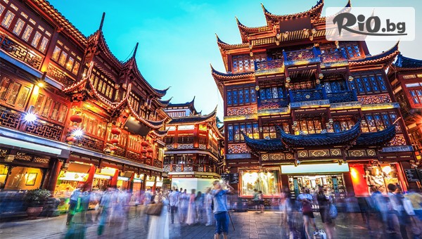 НИКОНА ТРАВЕЛ - thumb 4