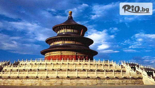 НИКОНА ТРАВЕЛ - thumb 5