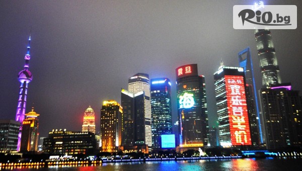 НИКОНА ТРАВЕЛ - thumb 6