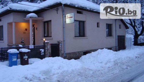 Къща за гости Тодорови - thumb 2