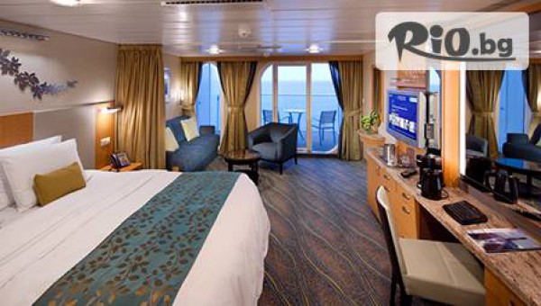 Туристическа агенция Блу Сийс - thumb 2