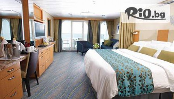 Туристическа агенция Блу Сийс - thumb 3