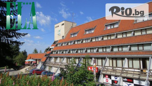 Хотел Ела 3* - thumb 2