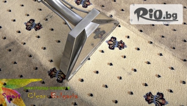 Почистваща компания Smart Clean Bulgaria - thumb 2