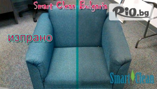 Почистваща компания Smart Clean Bulgaria - thumb 3