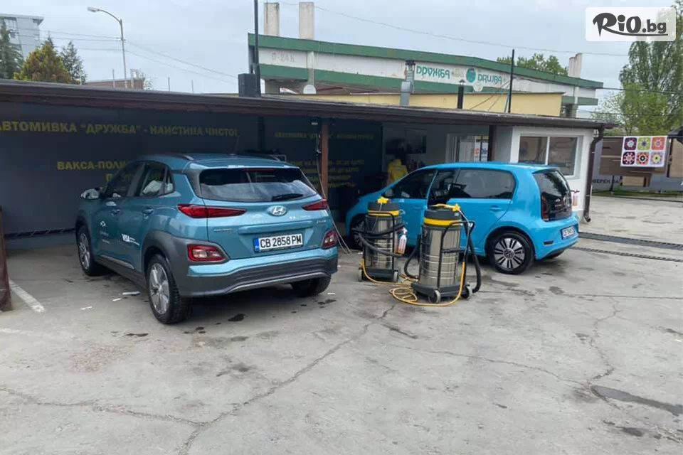 Автокомплекс Дружба - thumb 3 Автокомплекс Дружба - thumb 3