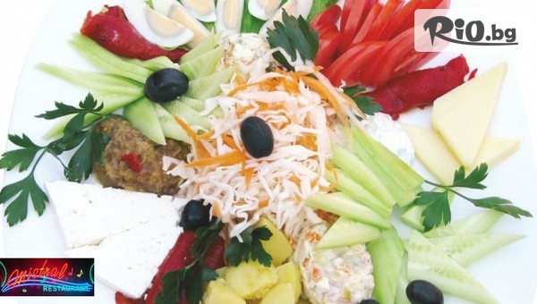 Ресторант Мистрал - thumb 2