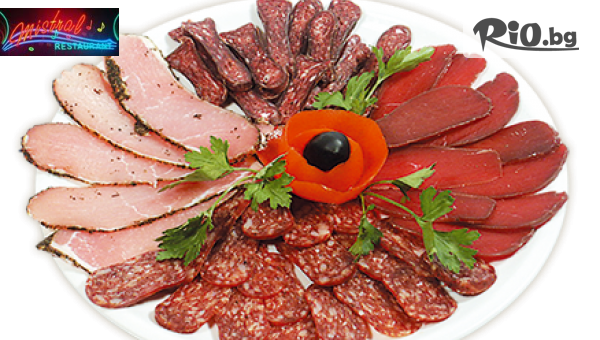 Ресторант Мистрал - thumb 4