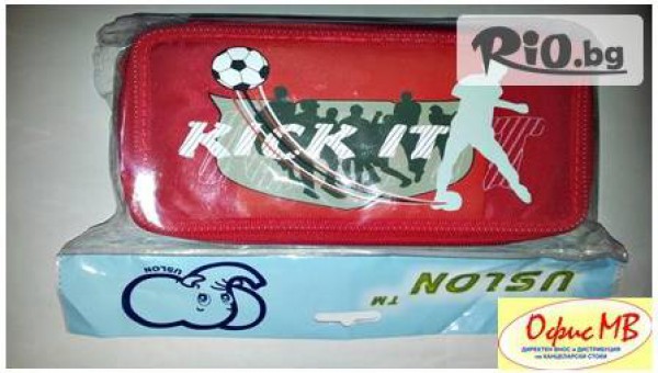 Офис МВ - thumb 2