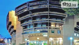 Medical and Spa Centre Merkur 3*,Сърбия #1