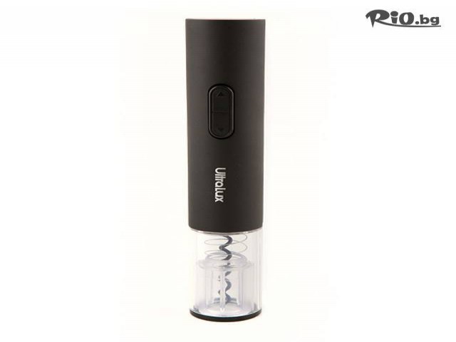 Rittbul - thumb 1 Rittbul - thumb 1