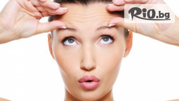 Салон за красота Мериан - thumb 2