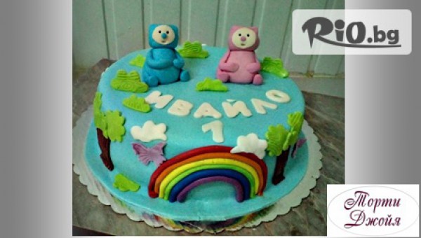 Бутикови торти ДЖОЙЯ - thumb 11