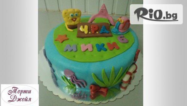 Бутикови торти ДЖОЙЯ - thumb 7