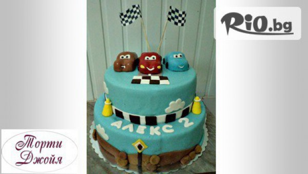 Бутикови торти ДЖОЙЯ - thumb 3