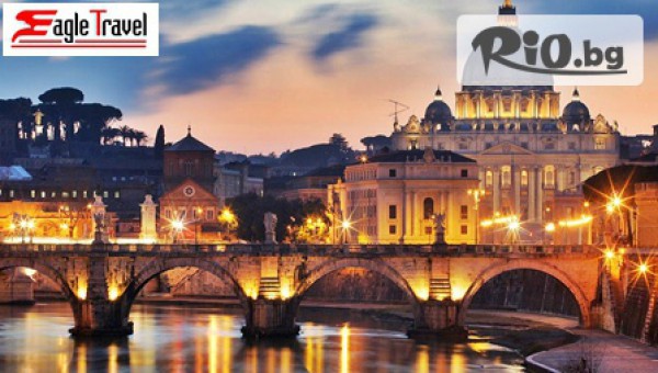 Eagle Travel - thumb 3