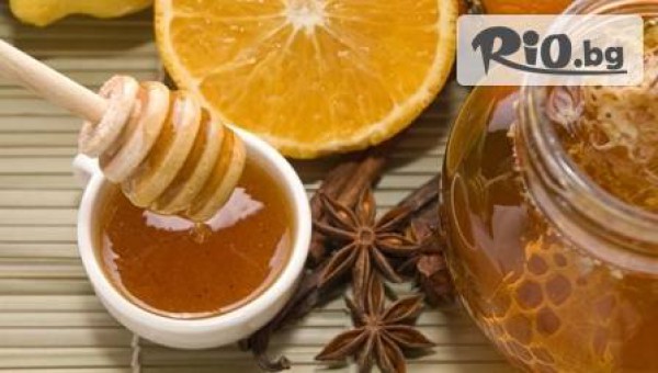 Студио &quot;Магията Масаж&quot; - thumb 2