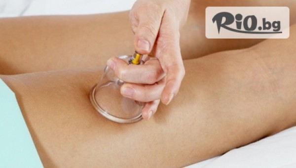 Студио &quot;Магията Масаж&quot; - thumb 3