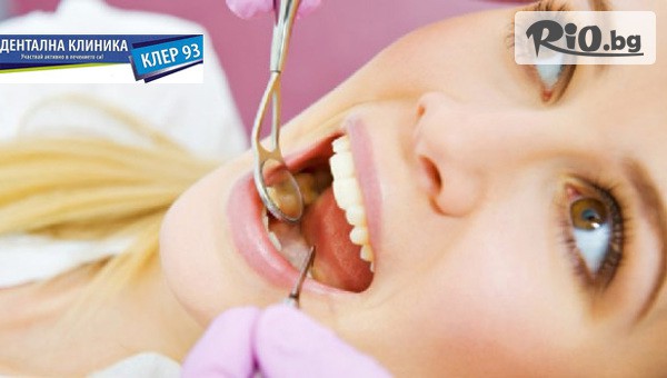 д-р Светлана Тукусер - thumb 2