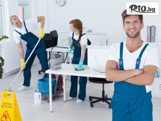 КЛИЙН ПЕРФЕКТ СОФИЯ - thumb 4 КЛИЙН ПЕРФЕКТ СОФИЯ - thumb 4