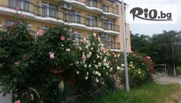 Семеен хотел Мимоза 3*** - thumb 2