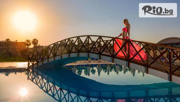 Онекс Тур - thumb 4