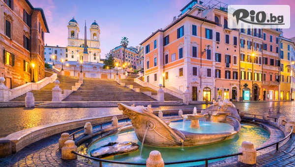 ВИП Турс ЕООД - thumb 5