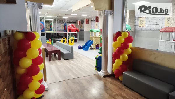 Детски център Happy Land - thumb 5